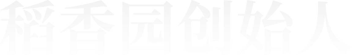 九五至尊VI老品牌值得信赖 -官方网站