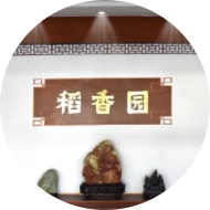 九五至尊VI老品牌值得信赖 -官方网站