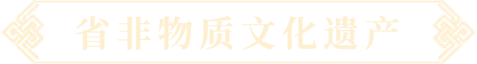九五至尊VI老品牌值得信赖 -官方网站
