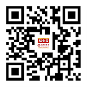 九五至尊VI老品牌值得信赖 -官方网站