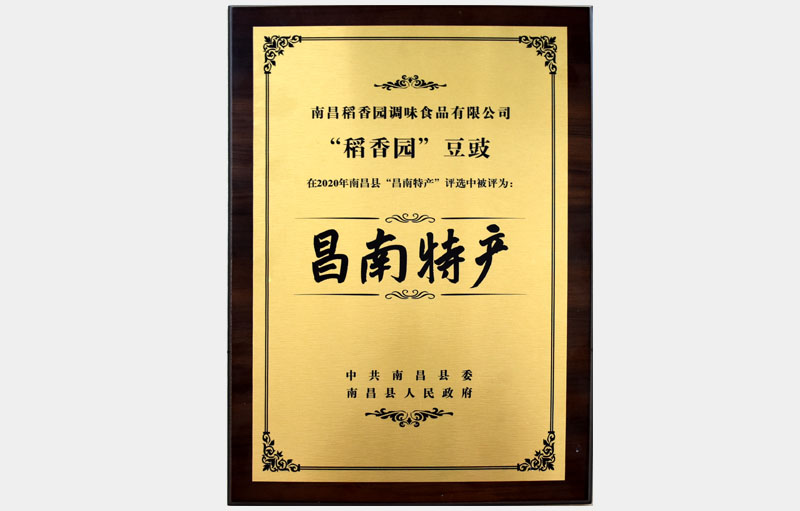 九五至尊VI老品牌值得信赖 -官方网站