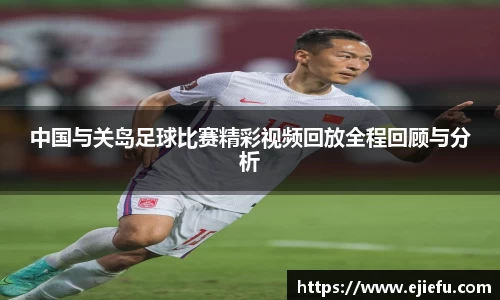 DG视讯平台