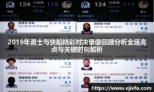 DG视讯官方网站