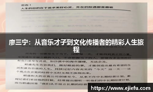 DG视讯