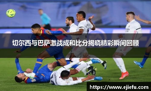 DG视讯