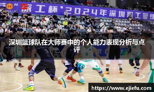 DG视讯官方网站