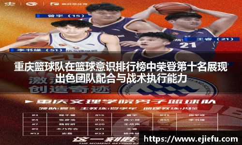 DG视讯官方网站
