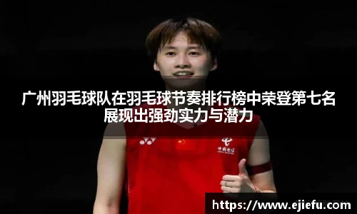 DG视讯平台