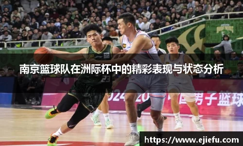 DG视讯官方网站