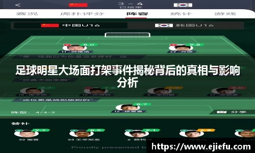 DG视讯官网